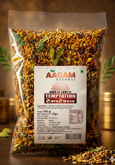 Mouth Freshener - Aagam Mukhwas Temptation, Traditional Indian Digestive by PANCHAM FOODS